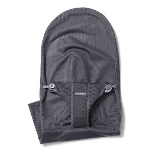 Housse pour transat Bliss - Anthracite mesh 