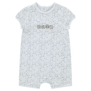 Combinaison courte de naissance avec inscription fantaisie 