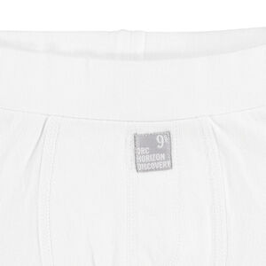 Lot de 2 boxers unis en coton 