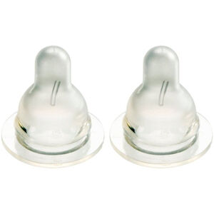 Tétine silicone Natural Small 2pcs 