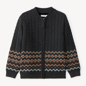 Gilet garçon zippé torsadé col montant 