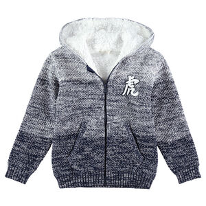 Junior - Gilet à capuche en tricot twisté effet dégradé doublé sherpa 