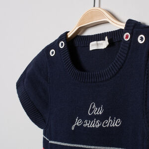 Robe manches courtes en tricot rayée à sequins 