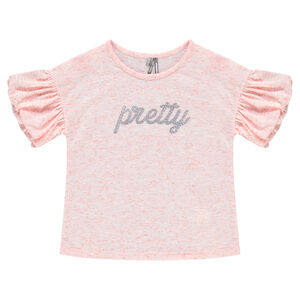 Tee-shirt manches courte ballon avec message printé 