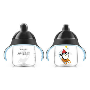 Gobelet anti-fuites 260 ml - Noir 