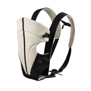 Porte-bébé - Beige 