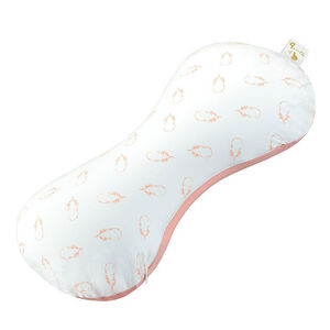 Housse de coussin de maternité Mum & B – Pinky 