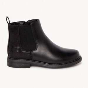 Bottines zippées effet cuir à quadrillage fille 