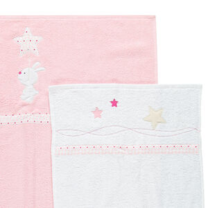 Set de 2 serviettes de bain brodées 
