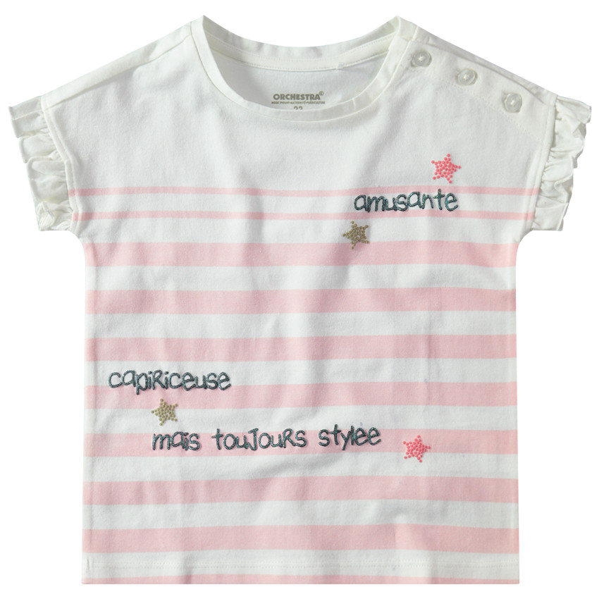 T-shirt manches courtes volantées avec rayures et ouverture boutonné 