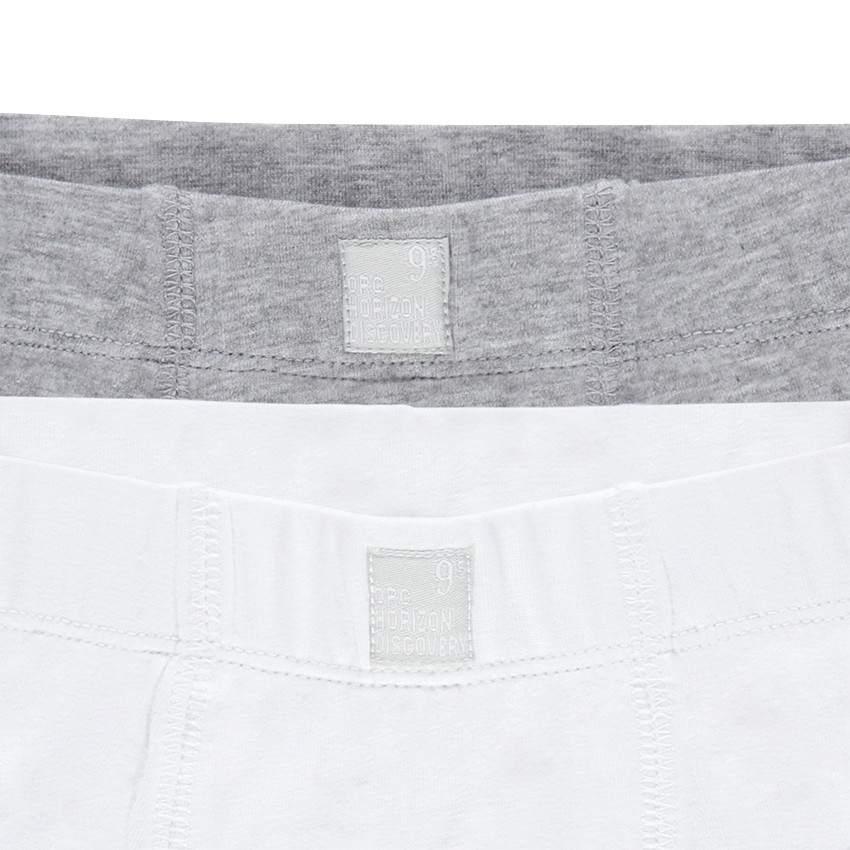 Lot de 2 boxers en coton unis 