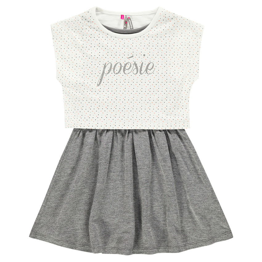 Robe manches courtes effet 2 en 1  