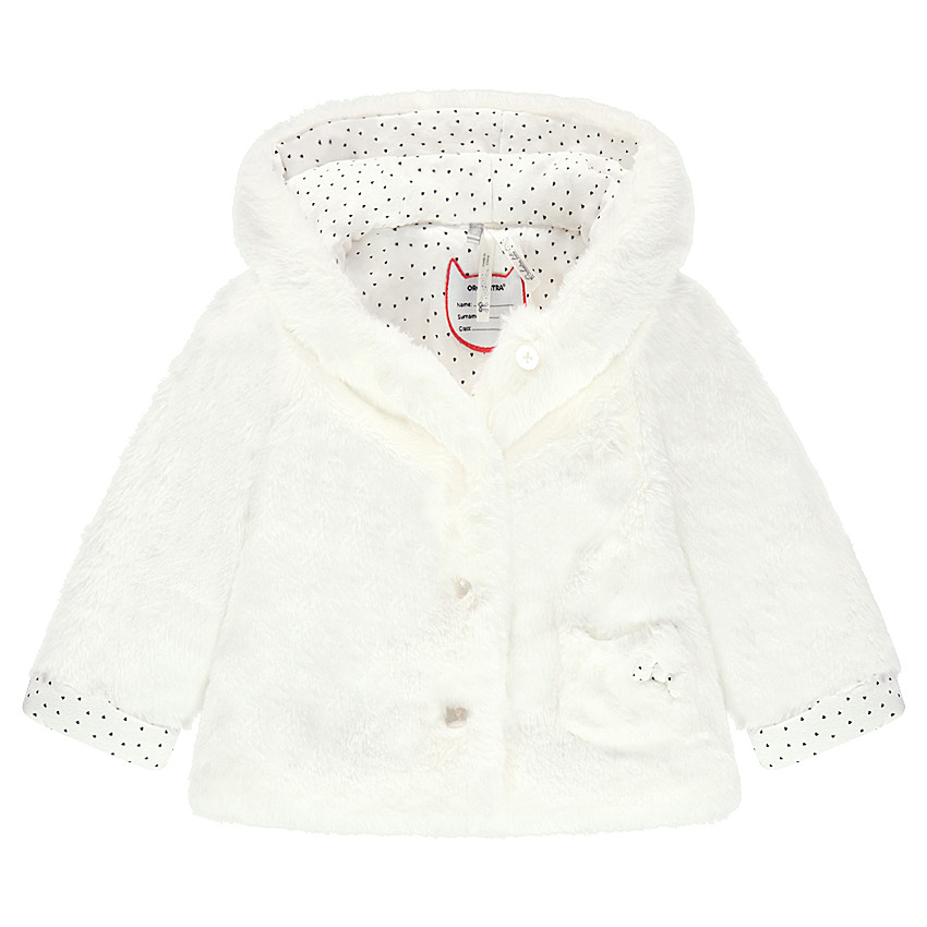Veste en sherpa à capuche avec doublure en jersey imprimée all-over 
