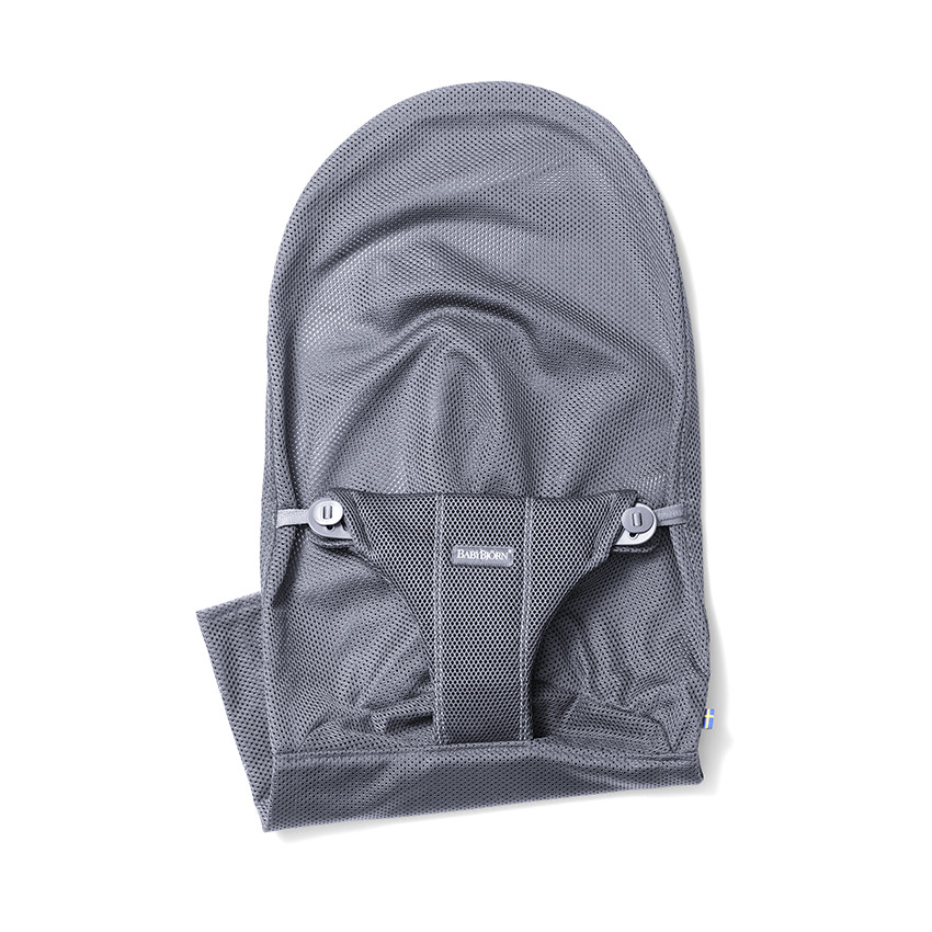 Housse pour transat Bliss - Anthracite mesh 