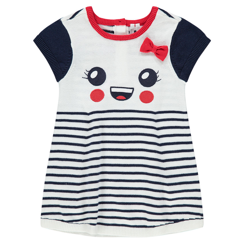 Robe manches courtes en tricot avec détails brodés 