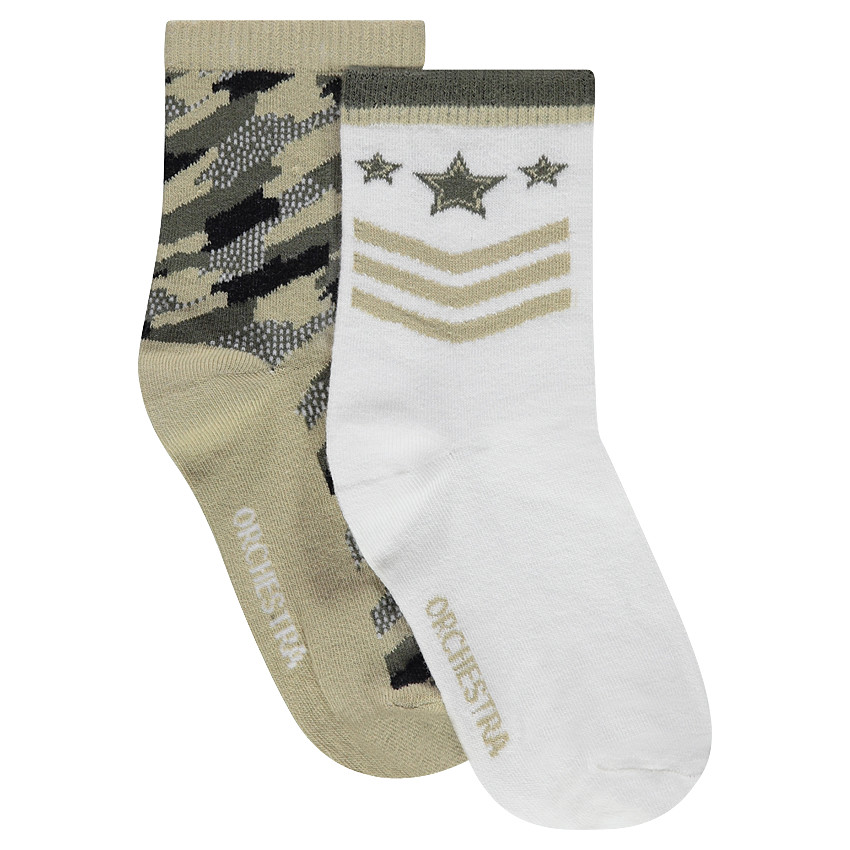 Lot de 2 paires de chaussettes style army 