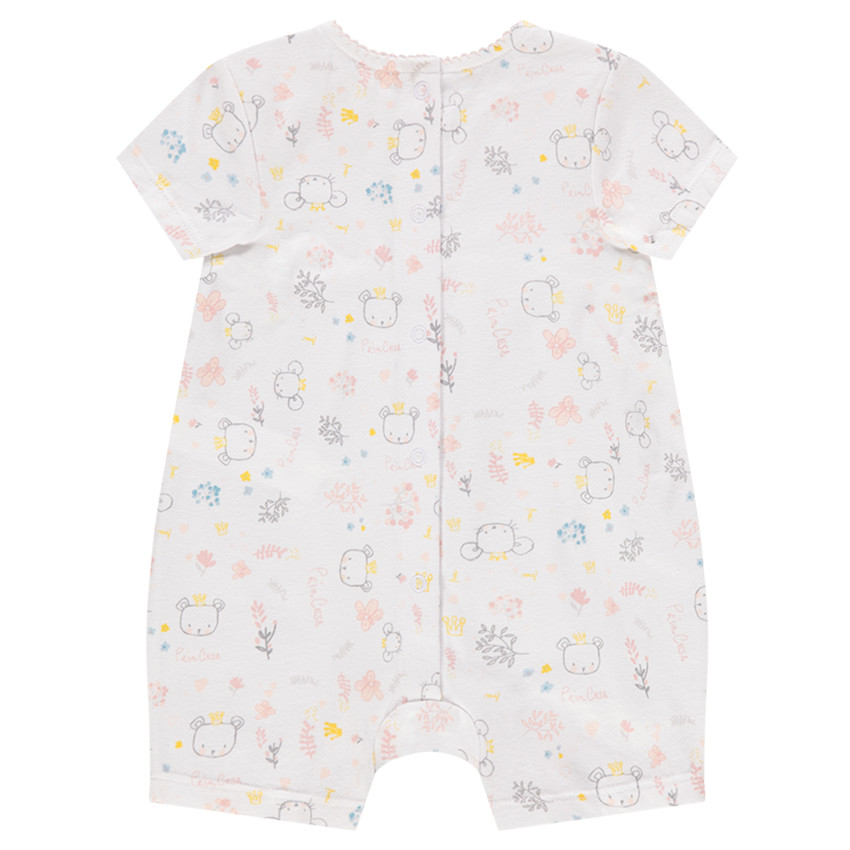 Lot de 2 combinaisons courtes jersey et éponge avec motifs koalas  