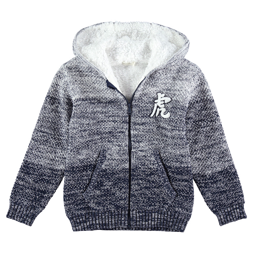 Junior - Gilet à capuche en tricot twisté effet dégradé doublé sherpa 