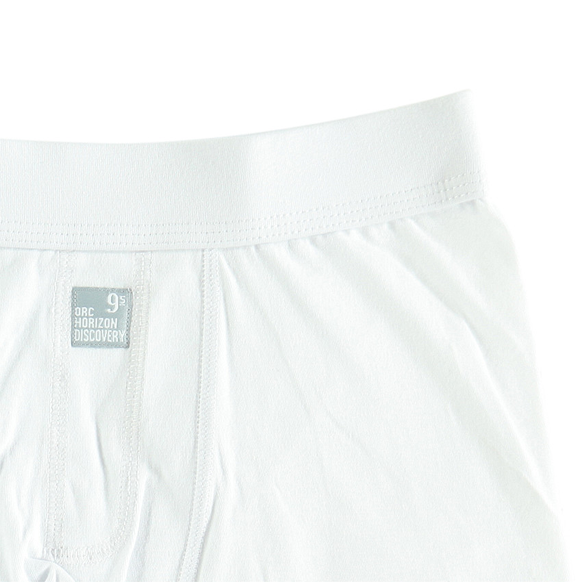 Lot de 2 boxers en coton unis 