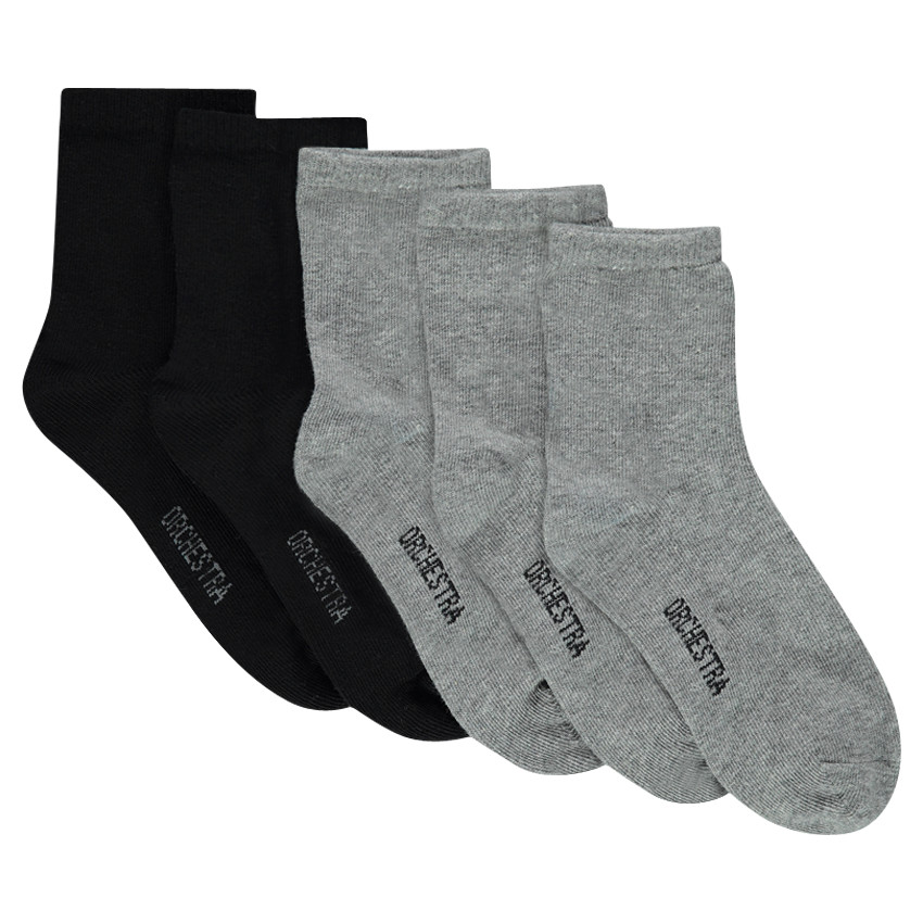 Lot de 5 paires de chaussettes unies 