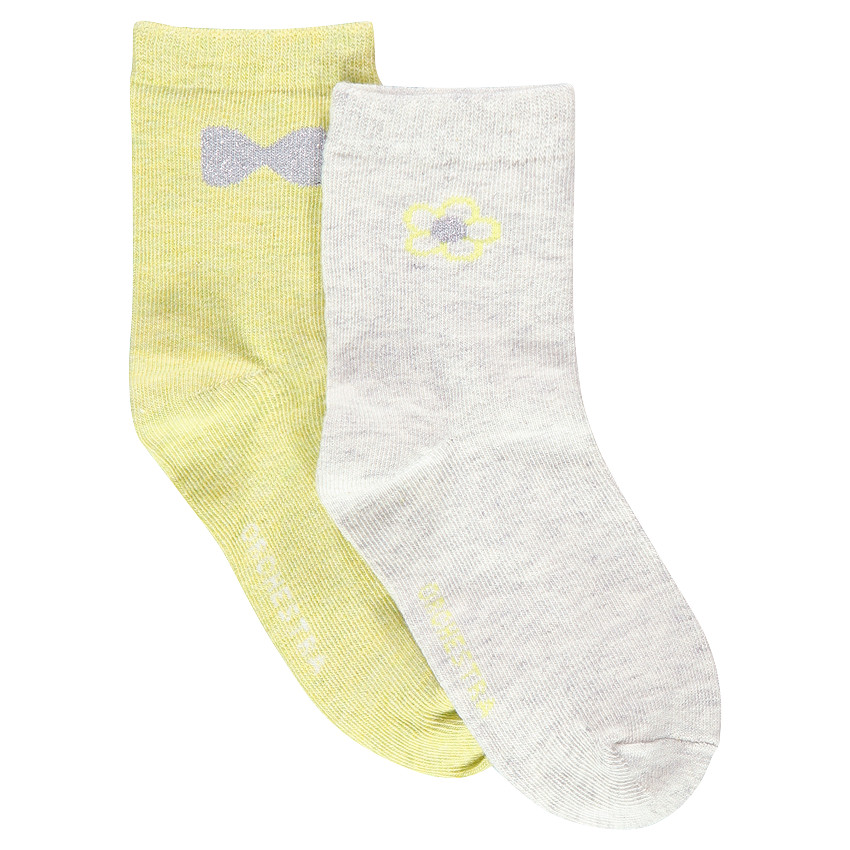 Lot de 2 paires de chaussettes printées 
